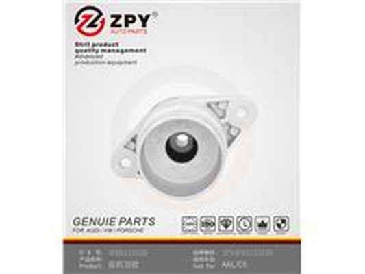 Lożisko prużnej vzpery Guangzhou Yuhang Auto Parts Co., LTD
